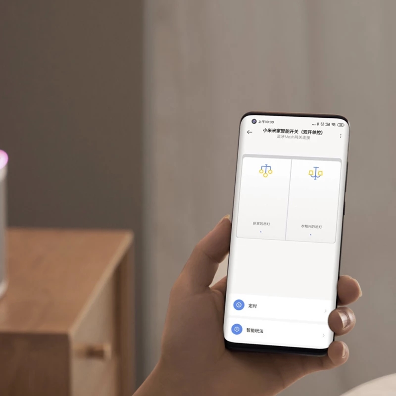 XIAOMI Smart Wall Switch Live  - Smart Garden Xiaomi ulasan dan harga