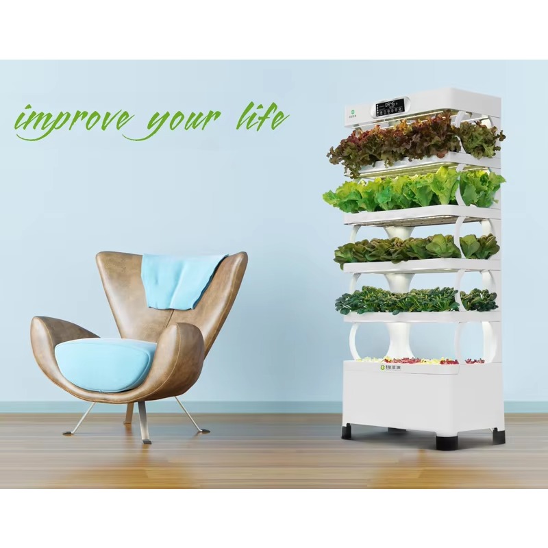 Garden Planter Smart Led Grow  - Smart Garden Vertical Planter ulasan dan harga
