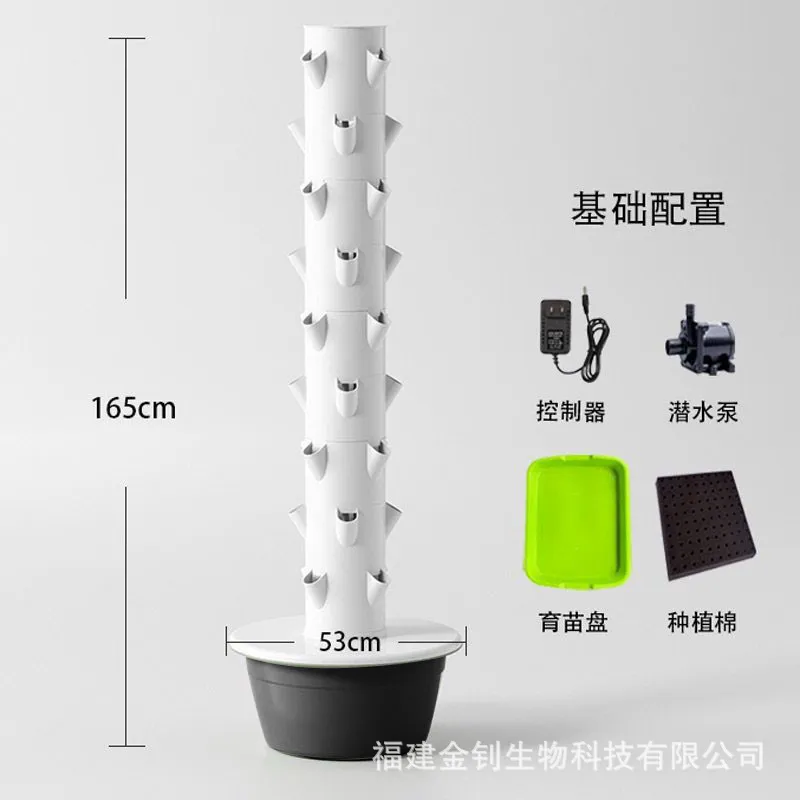 Smart Hydroponic Tower Garden  - Smart Garden Vertical Planter ulasan dan harga